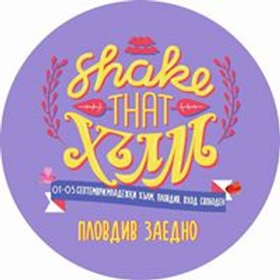 Shake that Хълм