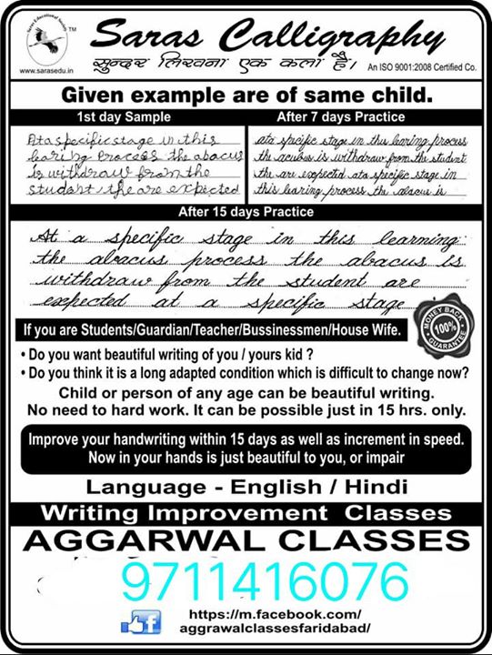 Admission Open For New Batches For Handwriting Class And Abacus At Images, Photos, Reviews