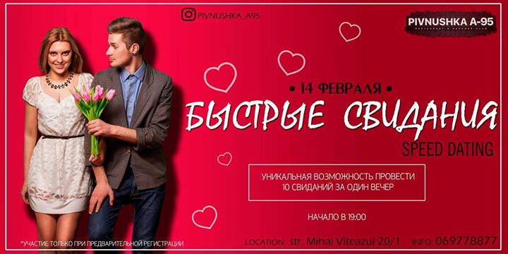 speed dating chisinau