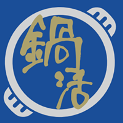 全日本鍋活協会