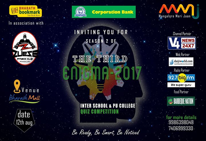 Inter College Quiz Competition Invitation