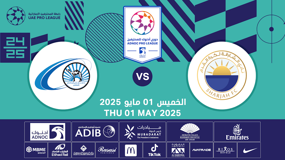 Sharjah FC vs Baniyas FC | Event in Sharjah | AllEvents