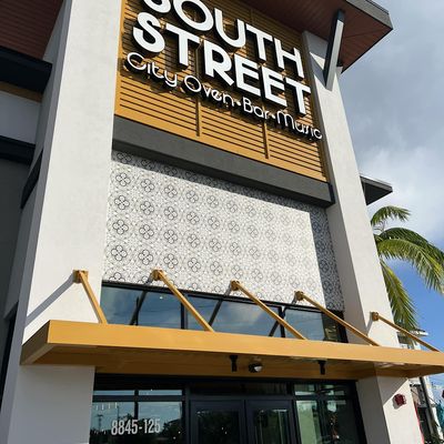 South Street City Oven Bar and Music logo
