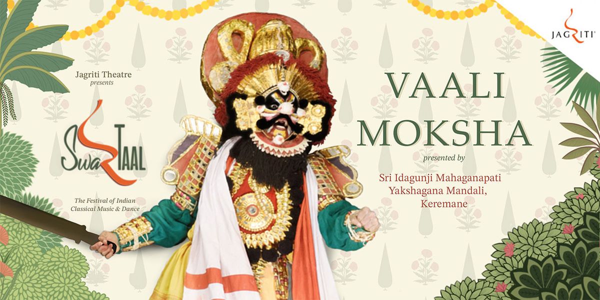 Vaali-Moksha, 12 December | Event in Bangalore | AllEvents