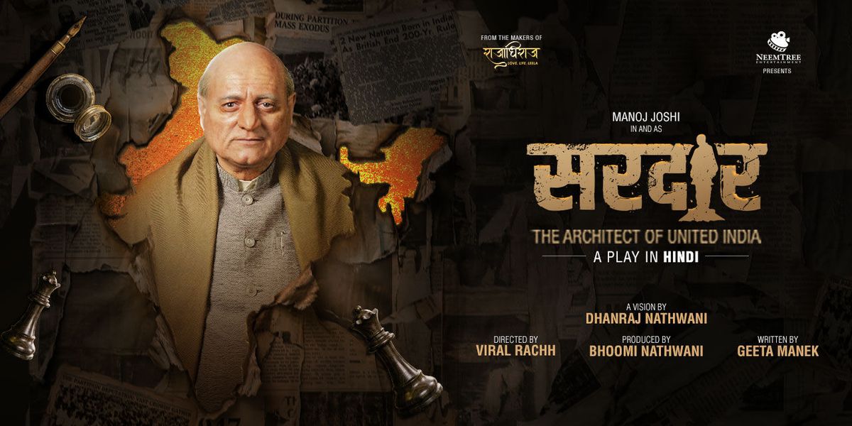 Sardar - The Architect Of United India