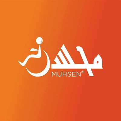 MUHSEN Canada logo