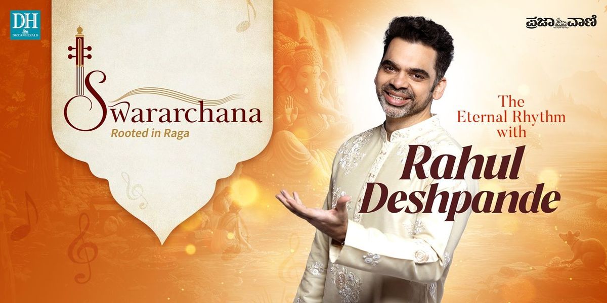 Rahul Deshpande Music Concert Bengaluru