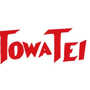 TOWA TEI, HALFBY, tofubeats, in the blue shirt, Sasuke Haraguchi in 京都市