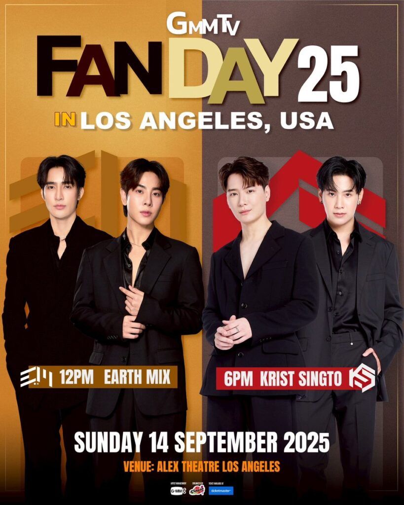 GMMTV Fanday at Alex Theatre - CA, 14 September | Event in Glendale | AllEvents