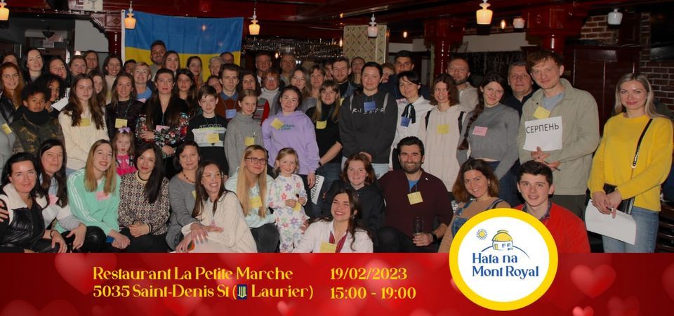 Святий миколай з любовю до дітей