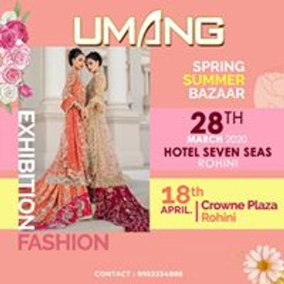 Umang Exhibition by Nirmal Gupta