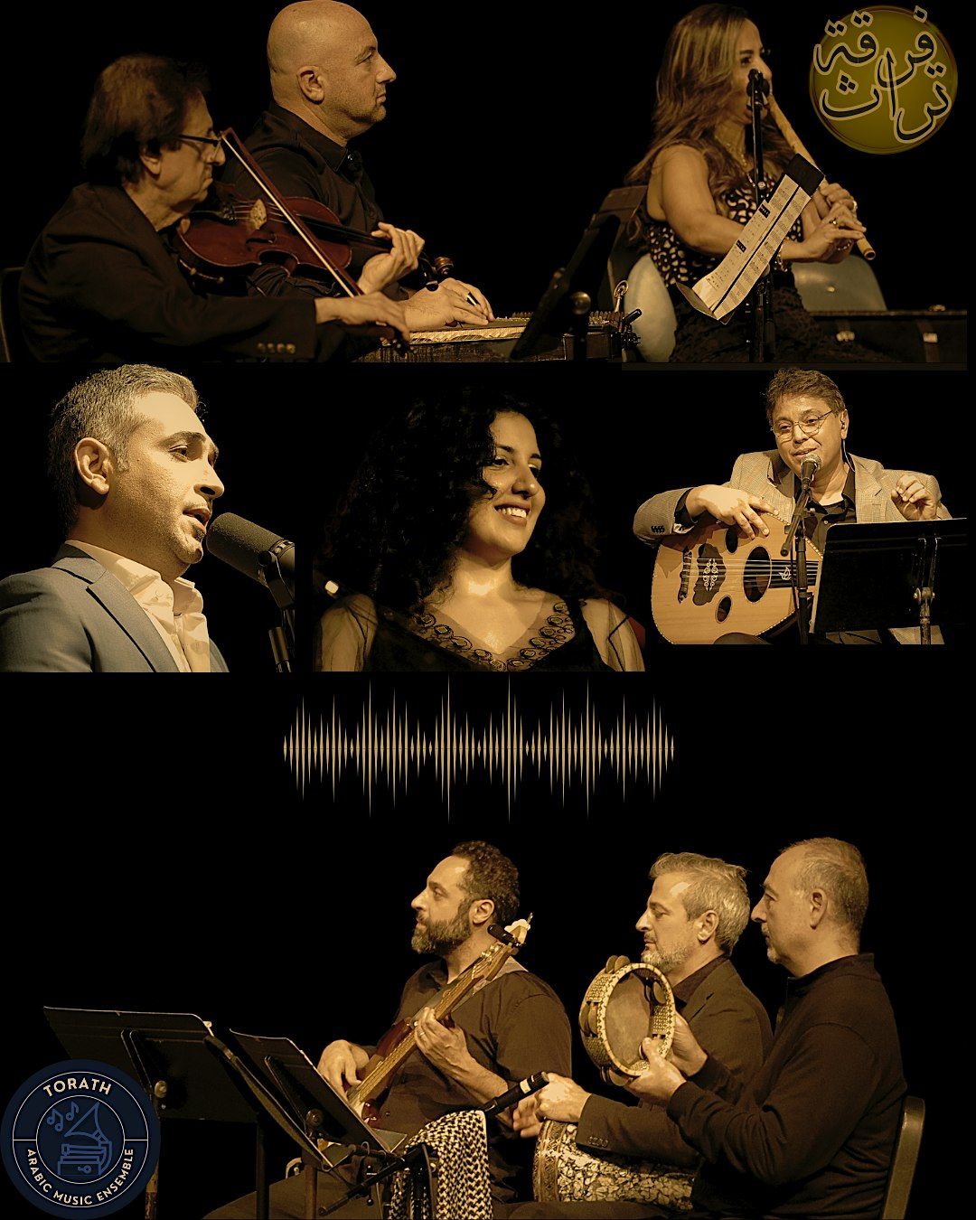 Virginia: From Cairo to Baghdad, by way of Aleppo - Torath Ensemble Concert, 7 February | Event in Arlington