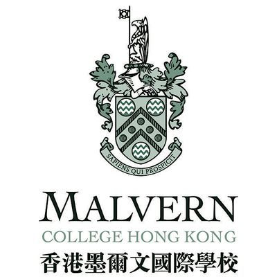 Malvern College Hong Kong logo