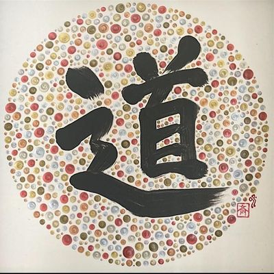 Kanabesan _art