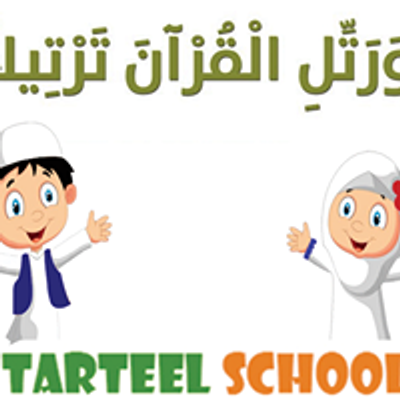 Tarteel school