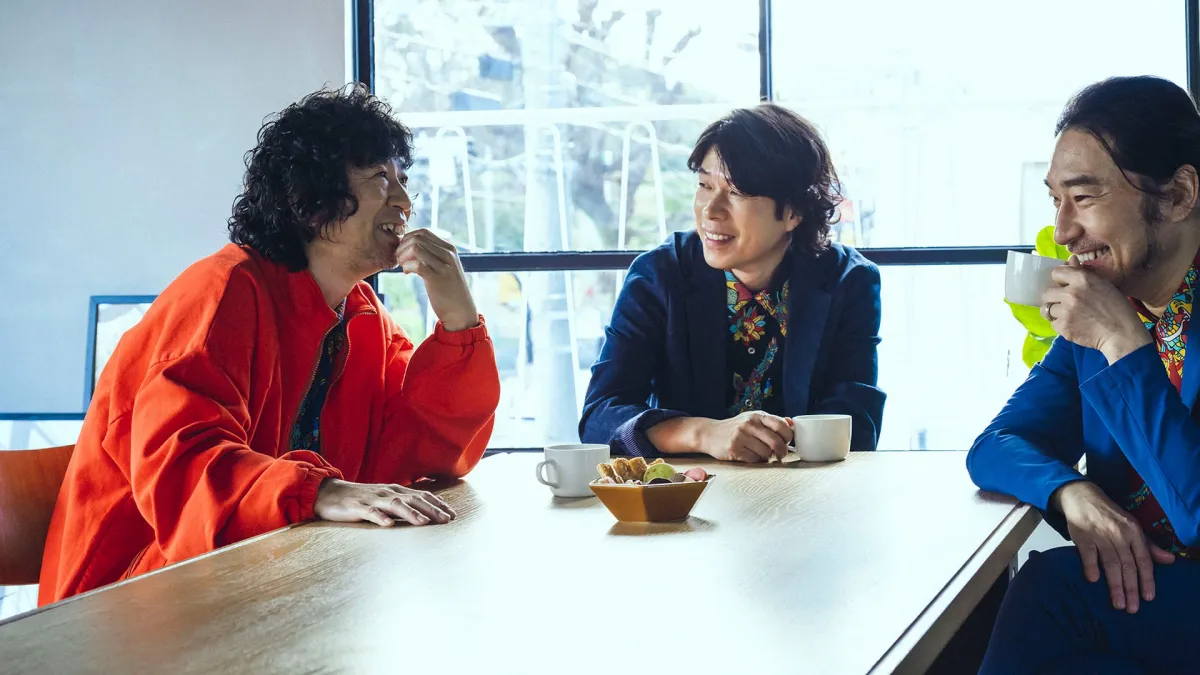 Ulfuls, Hidetoshi Sakurai in 鹿沼市, 7 March | Event in Utsunomiya | AllEvents