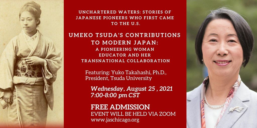 Umeko Tsuda Modern Japan August 25 21 Online Event Allevents In