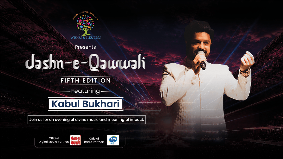 Jashn-e-Qawwali