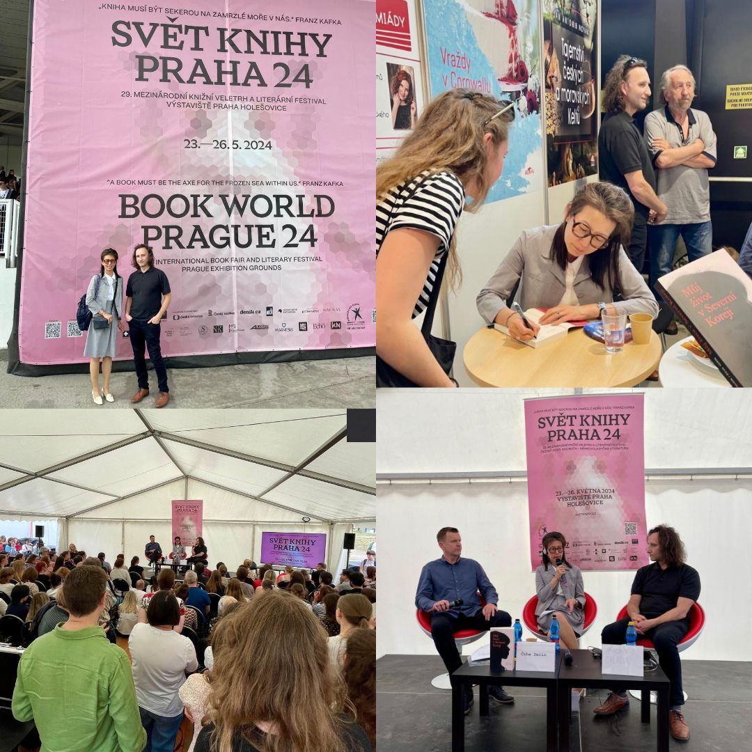 BOOK WORLD PRAGUE - SVET KNIHY PRAHA 2025, 15 May | Event in Prague | AllEvents