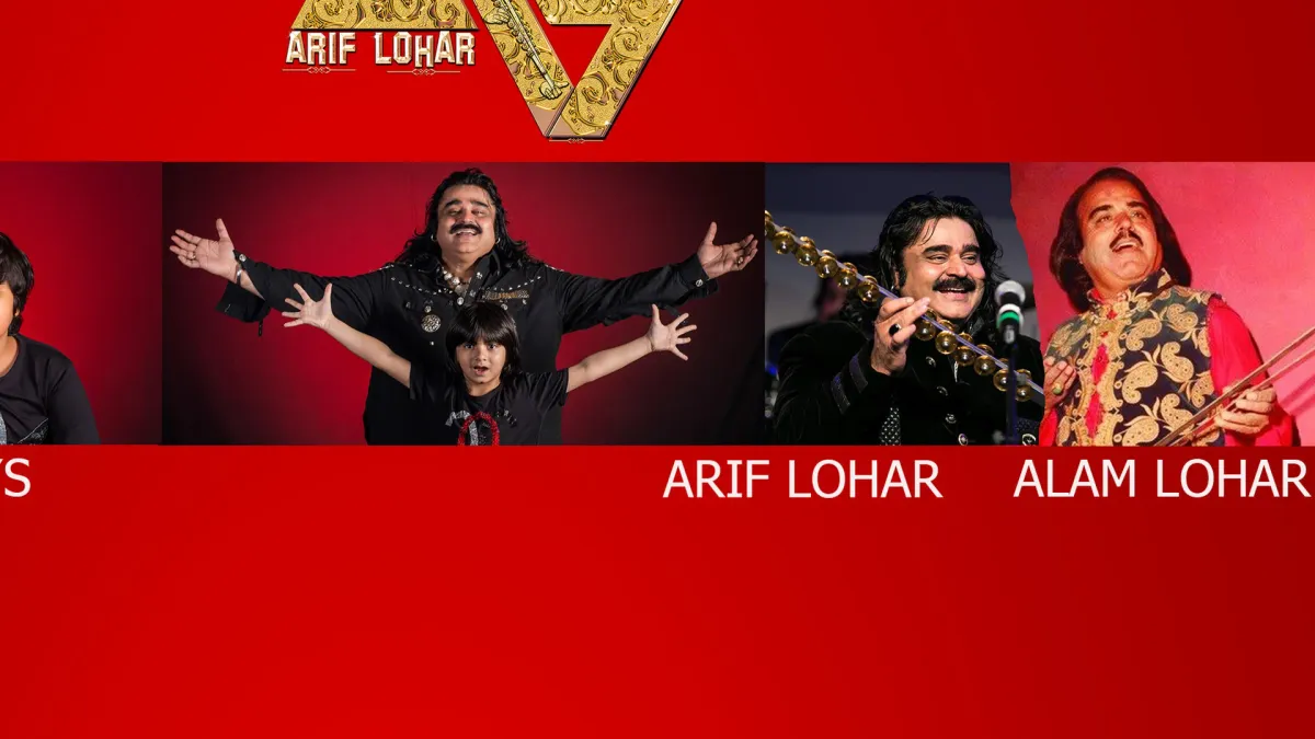 Arif Lohar, Roach Killa in London