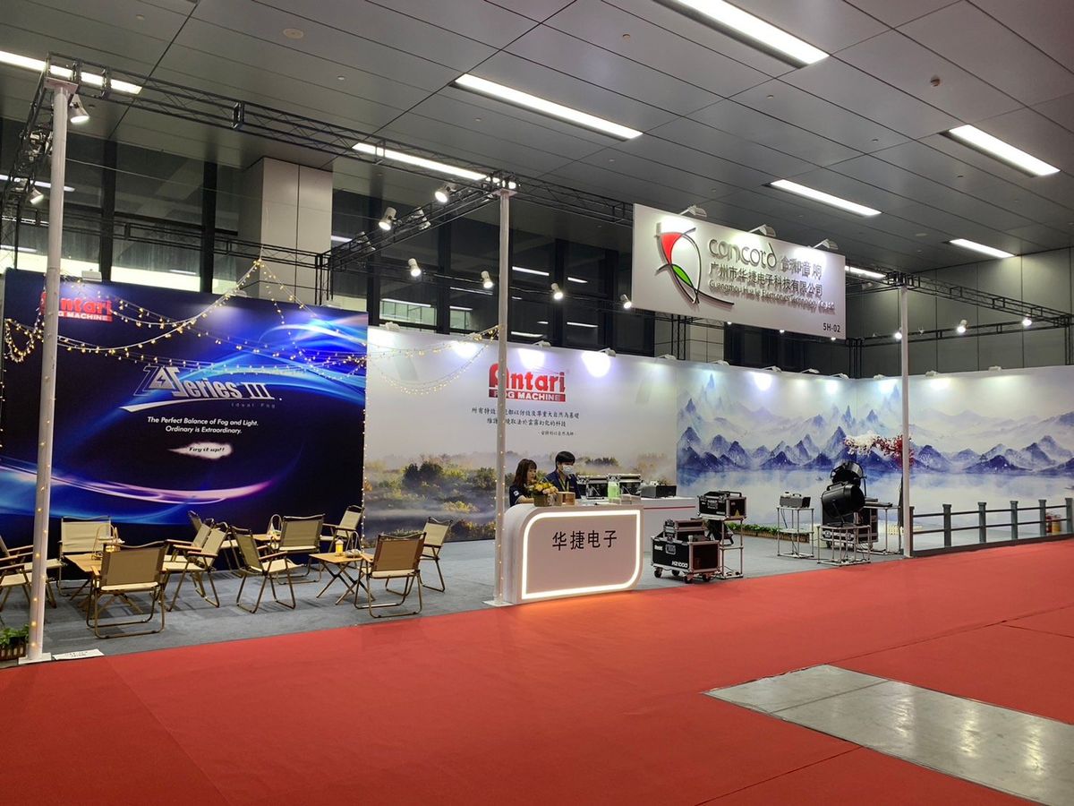 SOUNDLIGHT GUANGZHOU 2025, 27 May | Event in Guangzhou | AllEvents