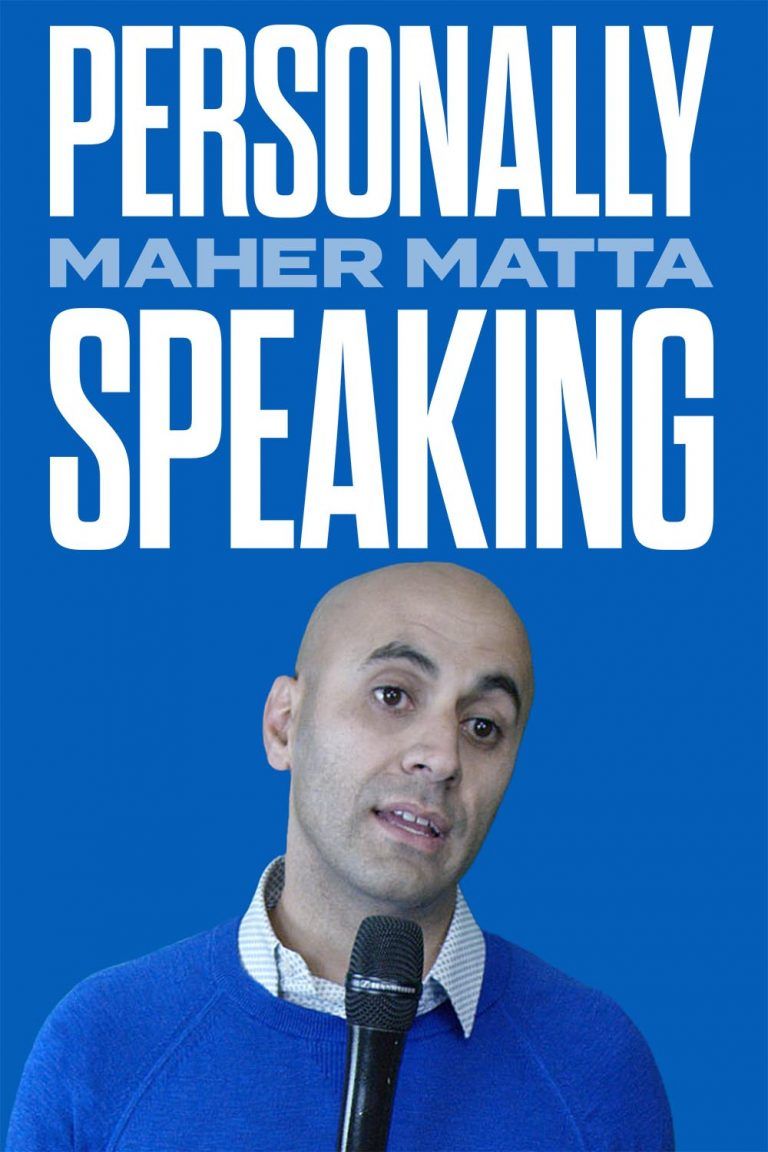 Maher Matta at Mark Ridley's Comedy Castle, 1 November | Event in Royal Oak | AllEvents