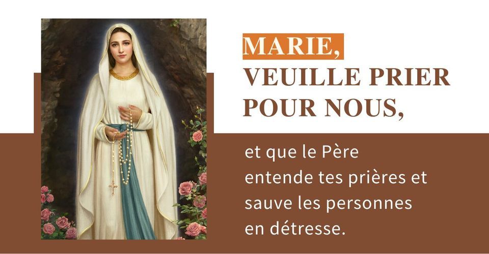 Cliquez Sur Le Lien Pour Accepter La Priere De La Vierge Marie March 31 To April 3 Online Event Allevents In Cliquez Sur Le Lien Pour Accepter La Priere De La Vierge Marie March 31 To April 3 Online Event Allevents In