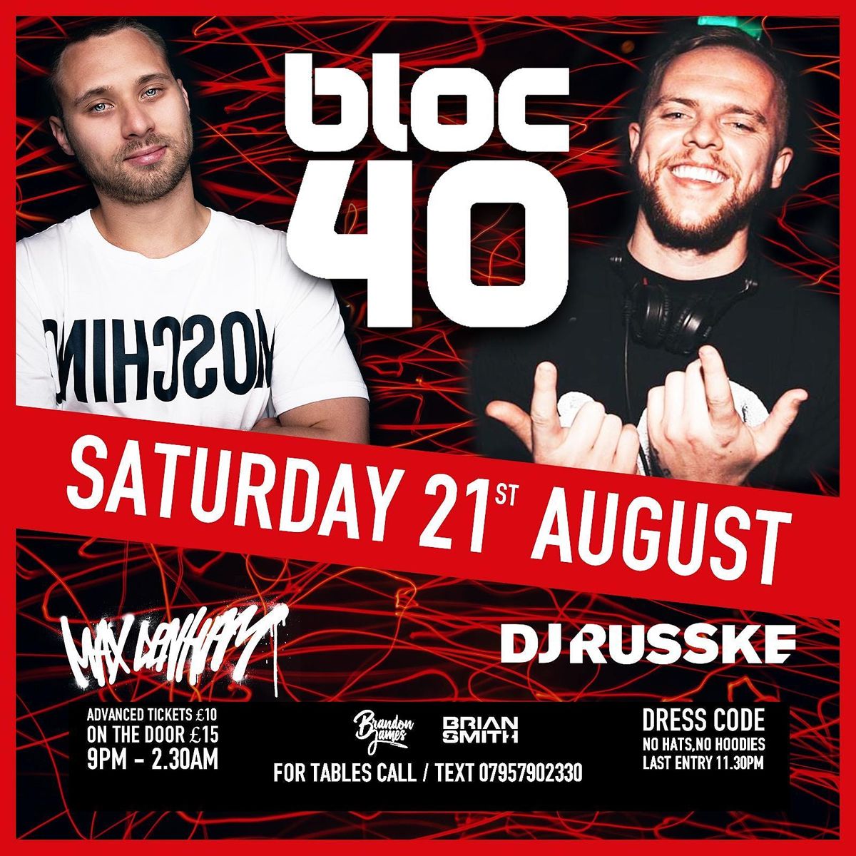 Brentwood Band Festival 2022 Spring Festival 2022