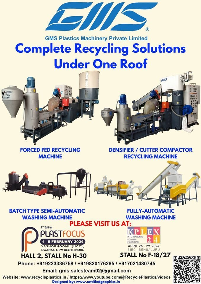 Plastfocus 2024, Dwarka, Delhi, IICC Project Dwarka, New Delhi, 1 February to 5 February