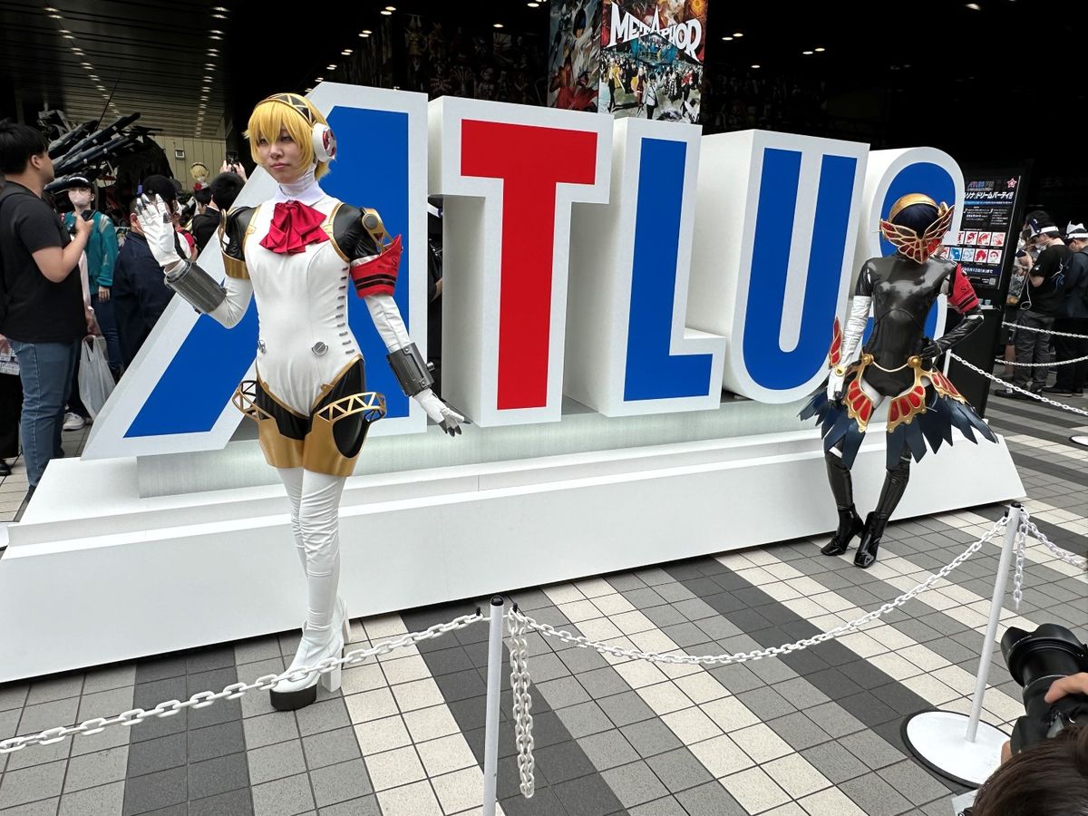 Atlus at The WC Social Club, 14 June | Event in West Chicago | AllEvents