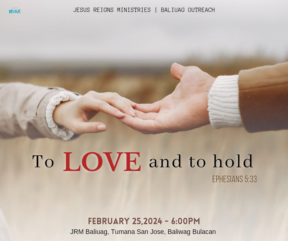 To Love And To Hold
