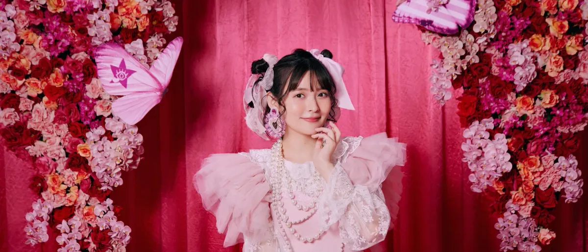 Sumire Uesaka in 所沢市, 29 June | Event in Tokorozawa | AllEvents