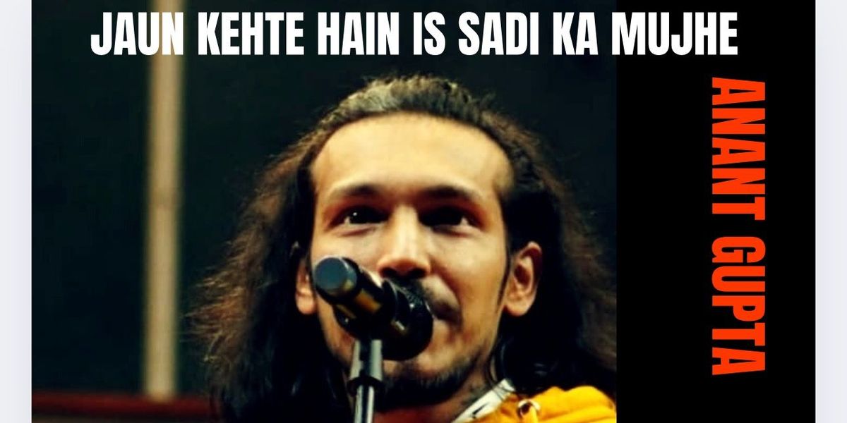 Jaun kehte hain is sadi ka mujhe by Anant Gupta, 20 July | Event in Pune | AllEvents