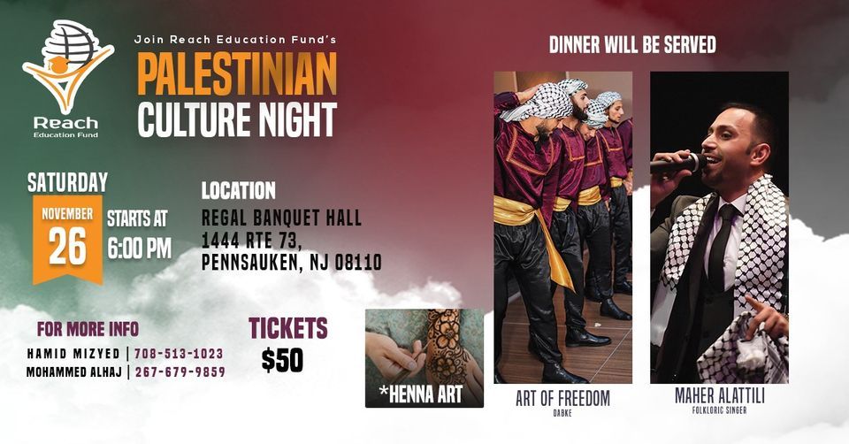 philadelphia-palestinian-culture-night-regal-banquet-hall-pennsauken