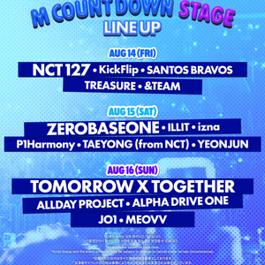 KCON LA 2026 M COUNTDOWN Saturday at Crypto.com Arena