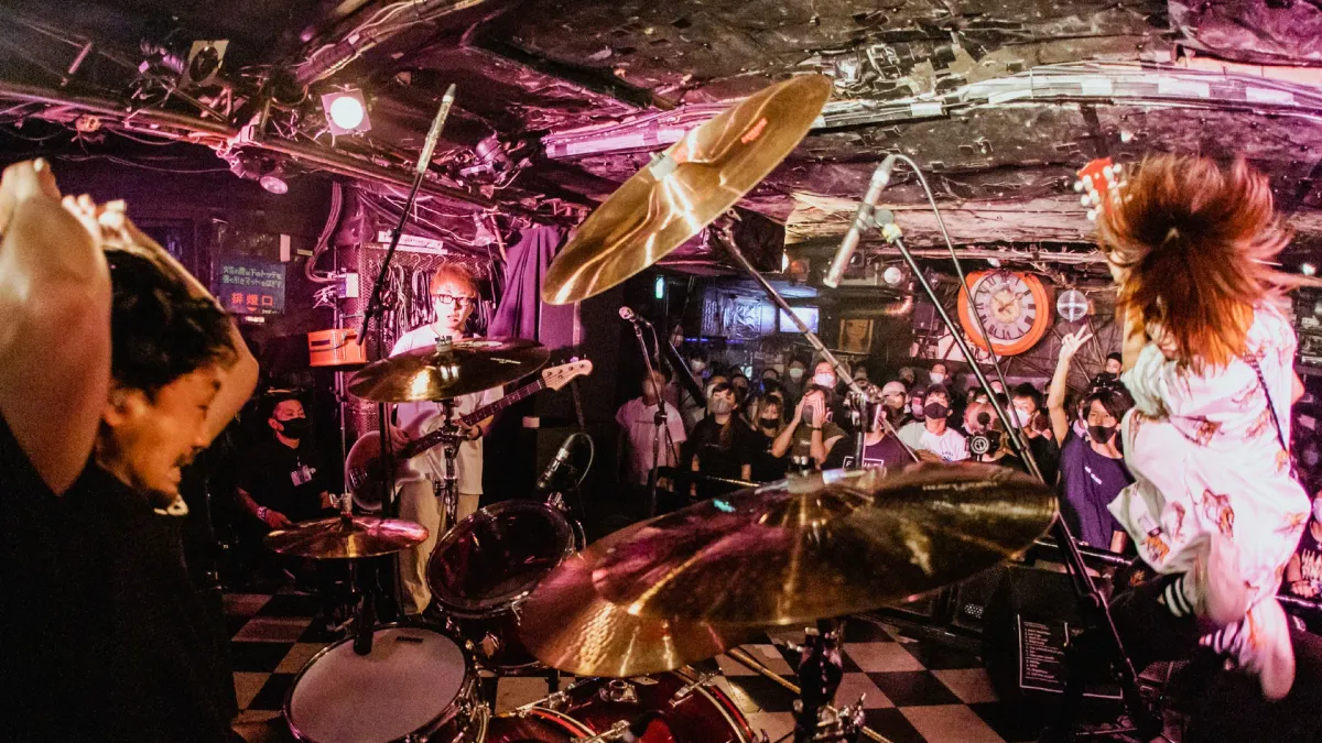 Four Get Me A Nots, SpecialThanks, LONGMAN, GOOD4NOTHING, Winnie in 名古屋市千種区, 17 January | AllEvents