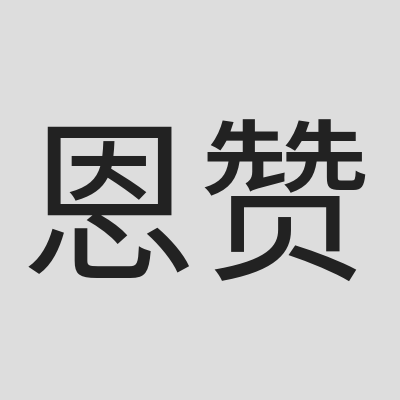 恩雨之聲 Showers of Blessing Evangelistic Ministry (SOBEM) | The Channels 赞诺仕