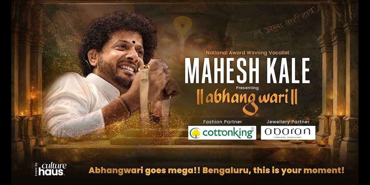 Mahesh Kale's Abhangwari - Bengaluru