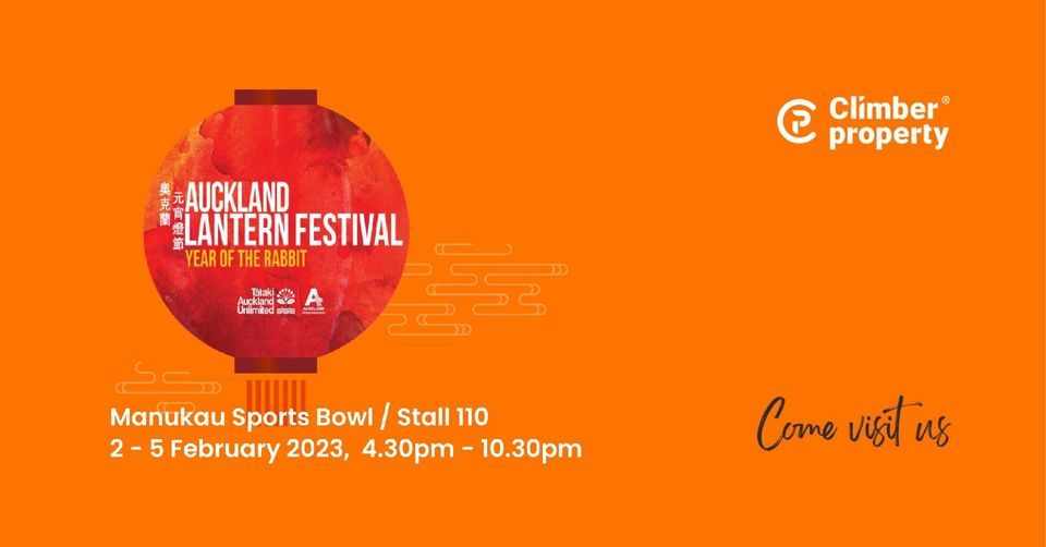 Auckland Lantern Festival 2023 Come visit us at Stall 110, Manukau