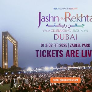 Jashn-e-Rekhta Festival: Celebrating Urdu in Dubai 2025, Zabeel Park