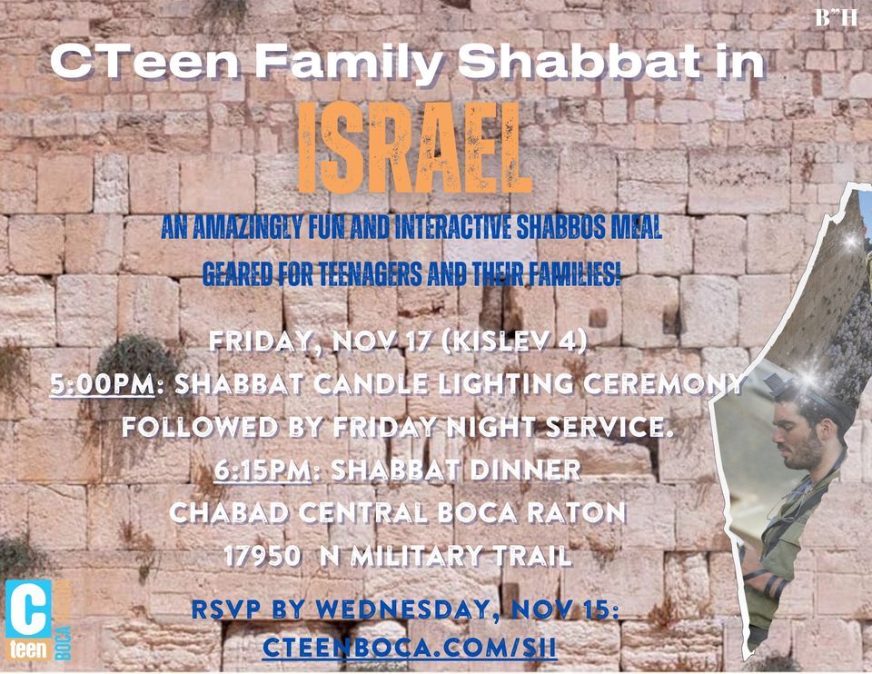 CTeen Family Shabbat in Israel, Chabad Central Boca Raton, November 17