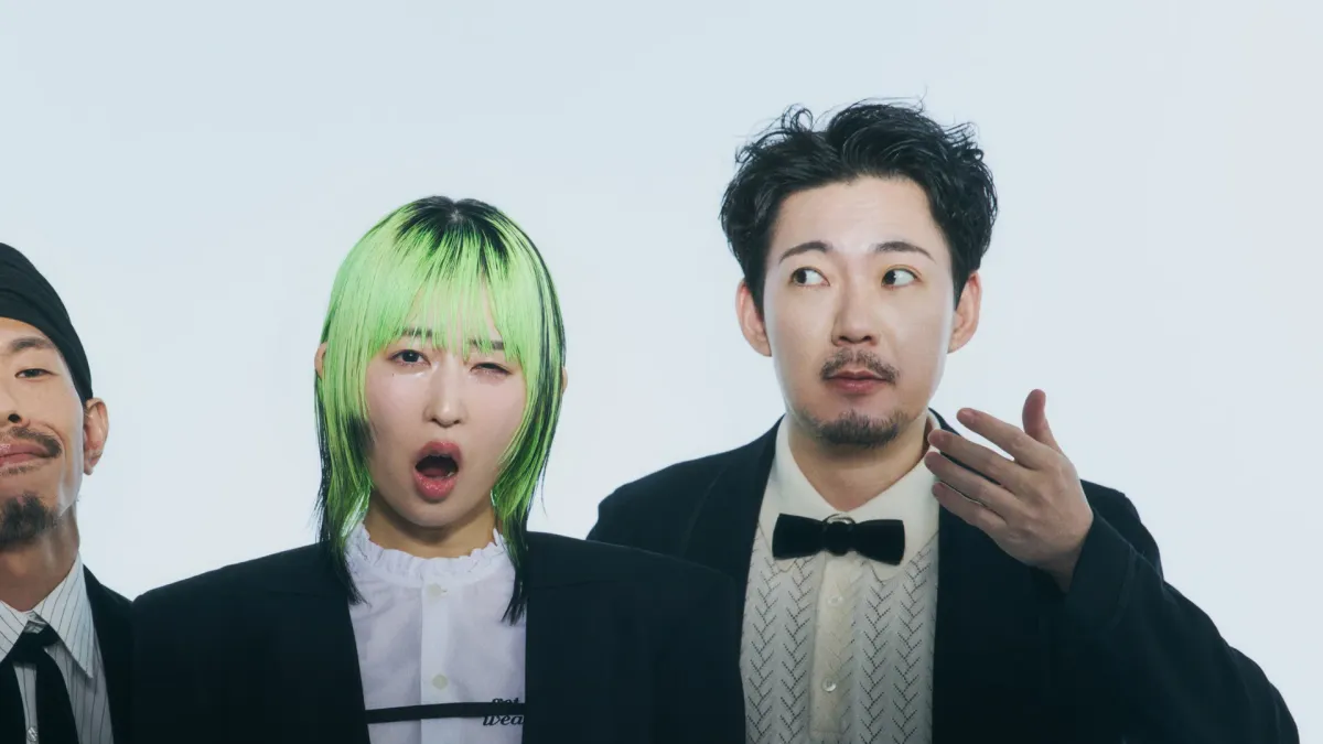 Awesome City Club in 名古屋市, 12 January | Event in Nagoya | AllEvents