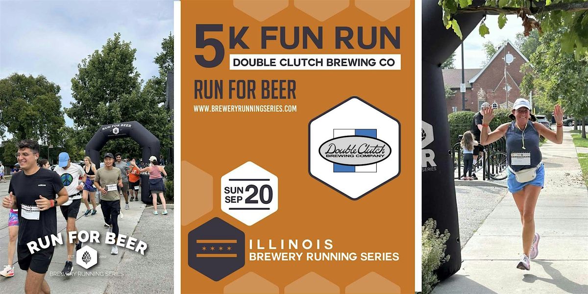5k Fun Run x Double Clutch Brewing Company| 2026 IL Brewery Running Series, 20 September | Event in Evanston