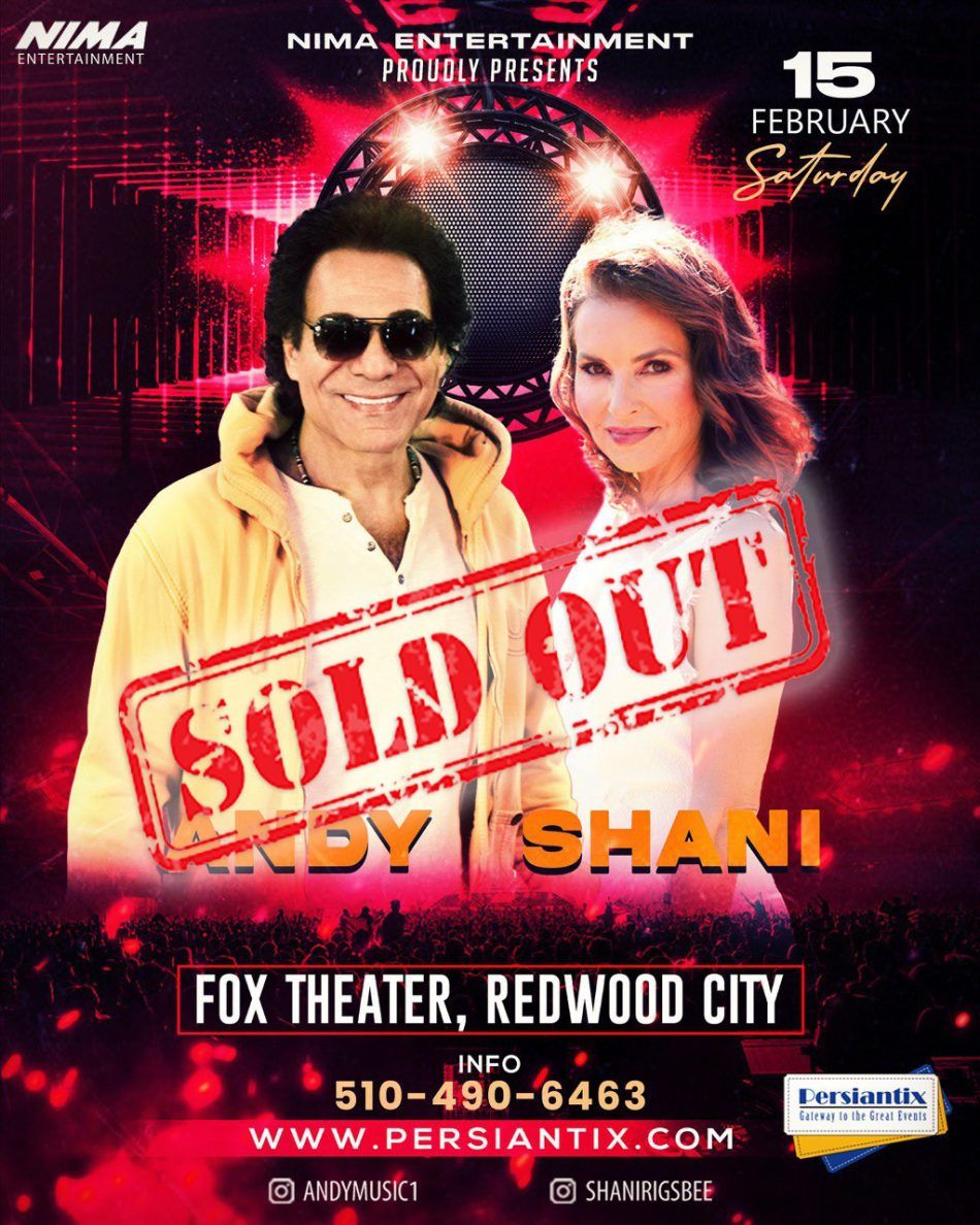 Andy and Shani at Eisemann Center, 20 September | Event in Richardson | AllEvents