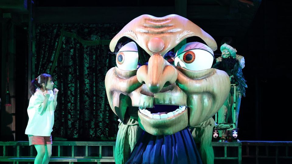 Ghibli Fest 23 Spirited Away Live, Regal Bowling Green Stadium 12