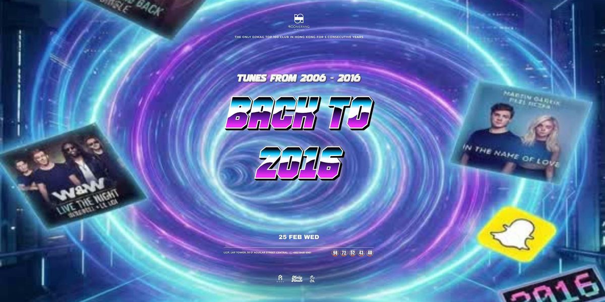 Back to 2016 | Tunes From 2006 - 2016 | @molly.house.hk x @dogeee_uncle