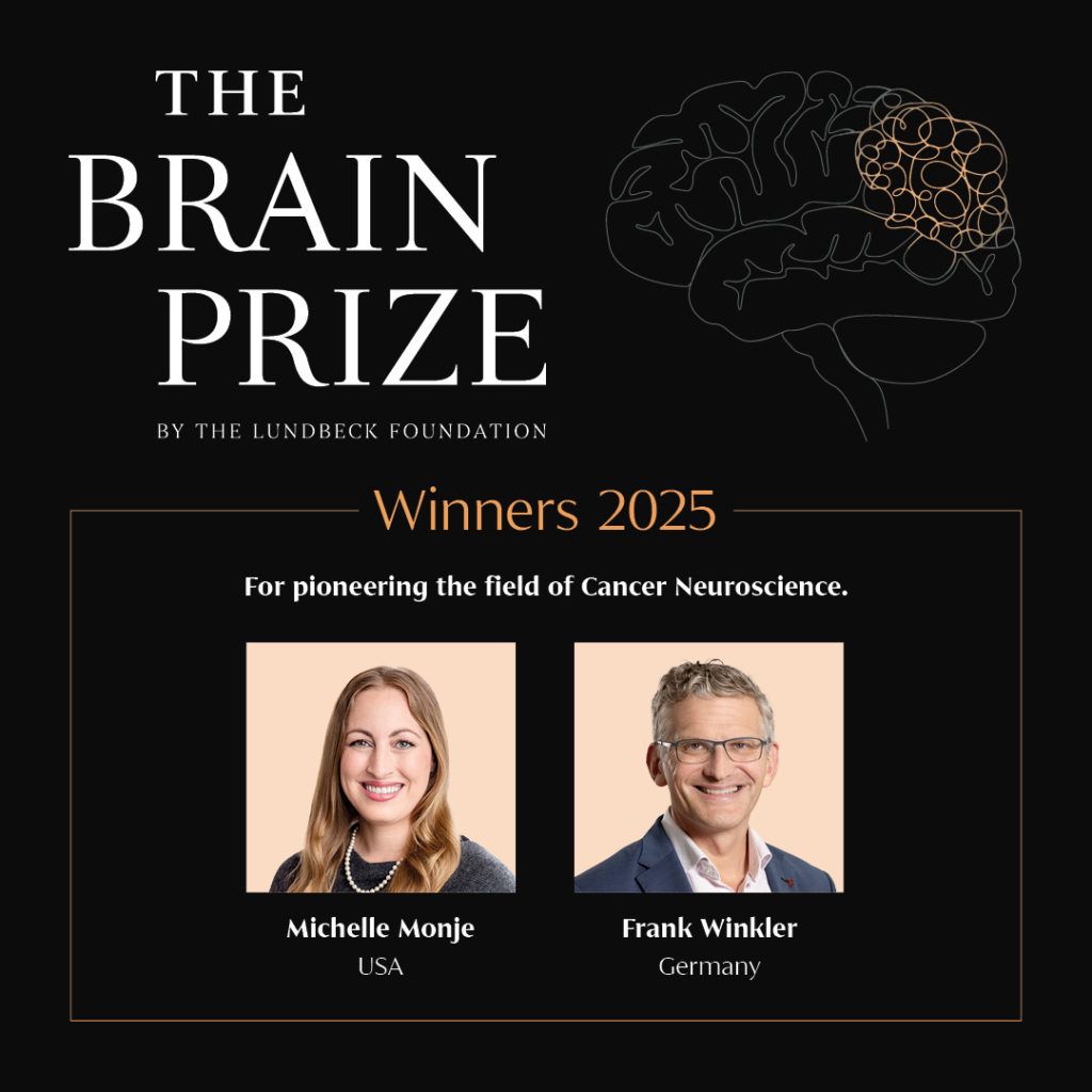 The Brains, 9 October | Event in Edmonton | AllEvents
