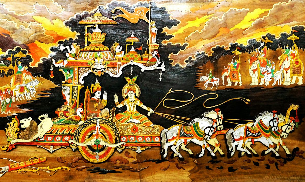 Bhagavad Gita Book Club: Chapter 13-- The Field and the Knower, 28 February | Event in Austin | AllEvents