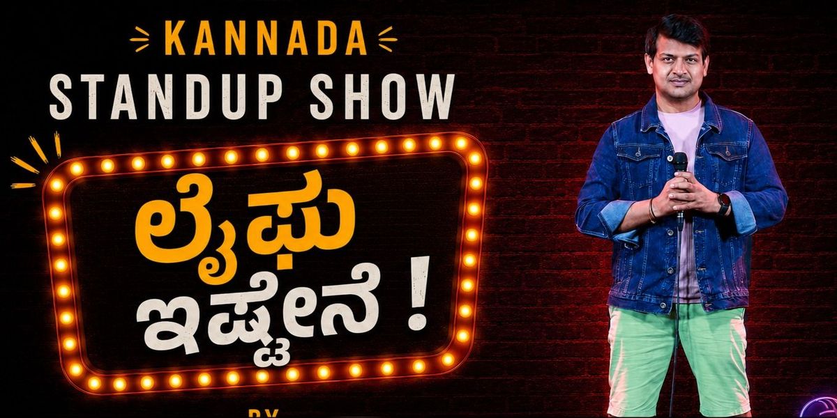 "Lifu Istene" - Kannada Standup Comedy