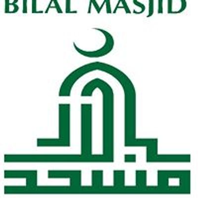 Bilal Masjid (Beaverton, Oregon)